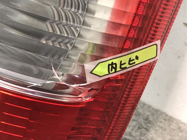 ハイエース/レジアスエース 200系/1型/2型/3型/標準/ワイド 純正 前期 右テールランプ/ライト/ハロゲン KOITO 26-120 トヨタ (117307)