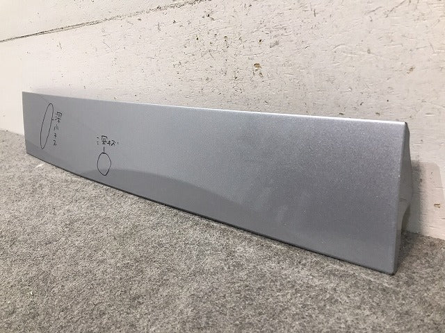 ルーミー/タンク/トール/ジャスティ M900/M910 純正 右スライドドア レールカバー 68345-B1010 ブライトシルバーメタリック S28 (117313)