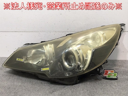 レガシィ/レガシー BR9/BRF/BM9 純正 前期 左ヘッドライト/レベライザー AFS無 キセノン HID 刻印5N KOITO 100-20061/84913AJ220 (117314)