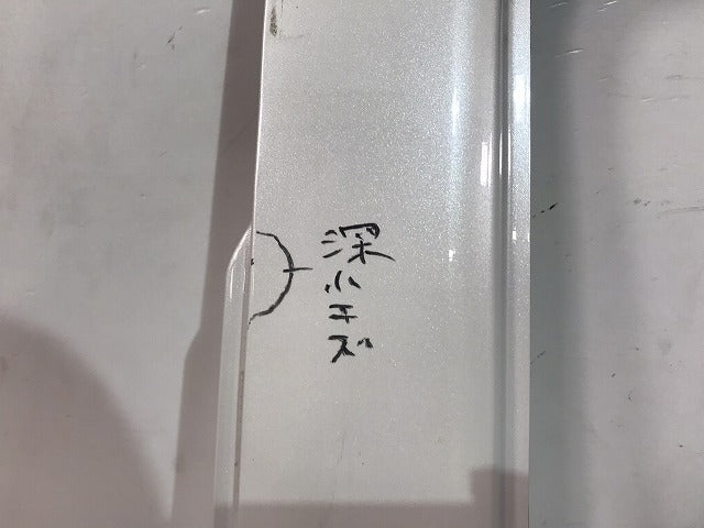 アトレーワゴン/ディアスワゴン S321/S331/S330/S331 純正 左スライドドア パールホワイトⅢ カラーNo.W24 ダイハツ (117344)