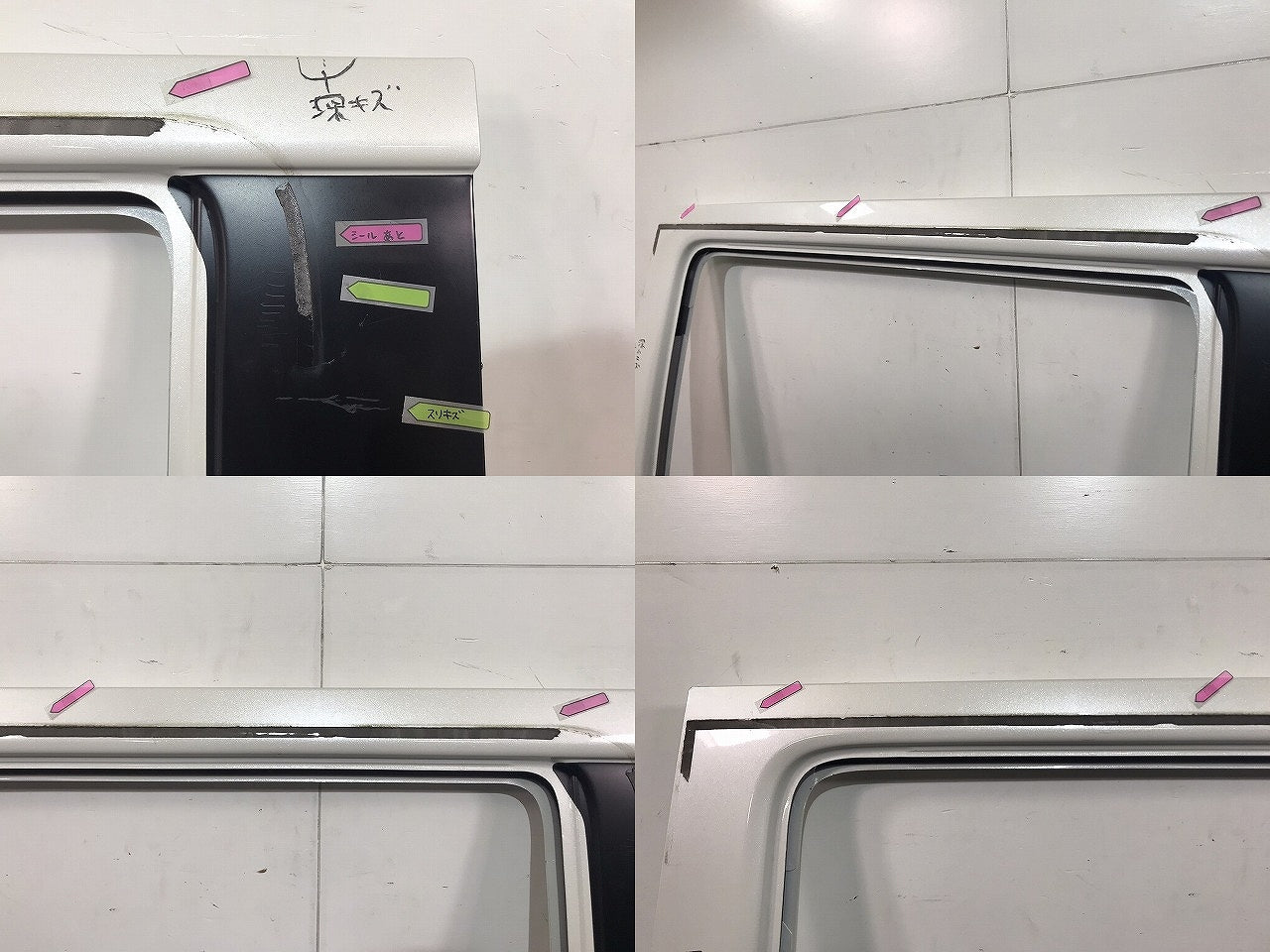 アトレーワゴン/ディアスワゴン S321/S331/S330/S331 純正 左スライドドア パールホワイトⅢ カラーNo.W24 ダイハツ (117344)