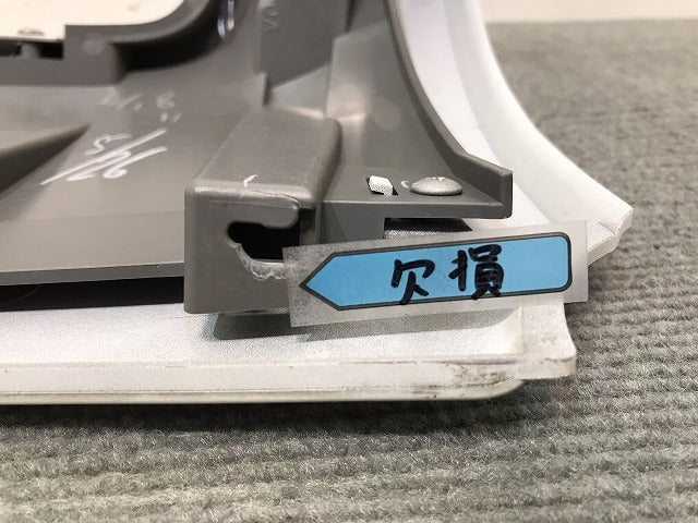 エルグランド ライダー/ハイウェイスター E52/PE52/PNE52/TE52/TNE52 純正 左リアコーナーカバー/コーナーパネル 85235 1JB0A QAB(117409)