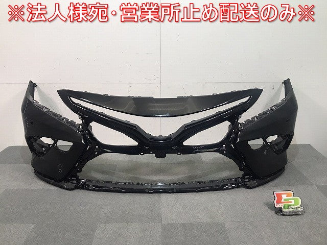 カムリ AXVH75/AXVH70 純正 フロントバンパー 52119-33B00 SE / 52119-33B20 SE / 52119-33B30 SE/52119-3T955 (117460)