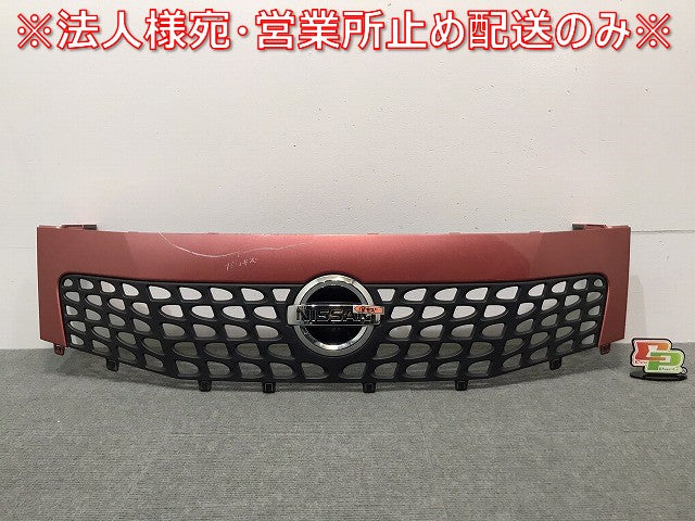 モコ MG33S 純正 フロントグリル/ラジエターグリル/ラジエーターグリル モコピーチ カラーNo.ZQJ 日産 (117476)