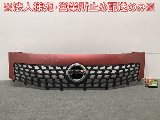 モコ MG33S 純正 フロントグリル/ラジエターグリル/ラジエーターグリル モコピーチ カラーNo.ZQJ 日産 (117476)