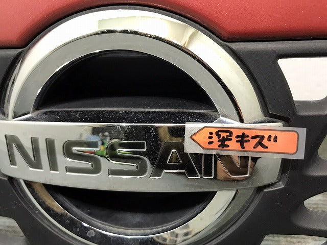 モコ MG33S 純正 フロントグリル/ラジエターグリル/ラジエーターグリル モコピーチ カラーNo.ZQJ 日産 (117476)