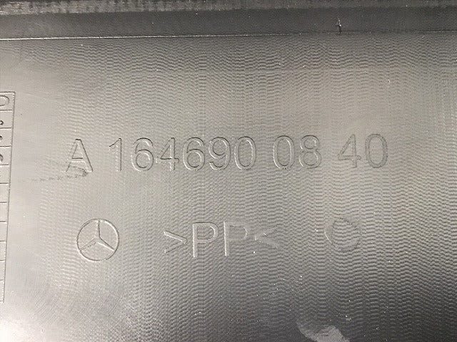 新品! Mクラス/ML/W164 純正 右サイドステップ/サイドスカート A 164690 08 40 1646901240 素地 メルセデスベンツ (117520)