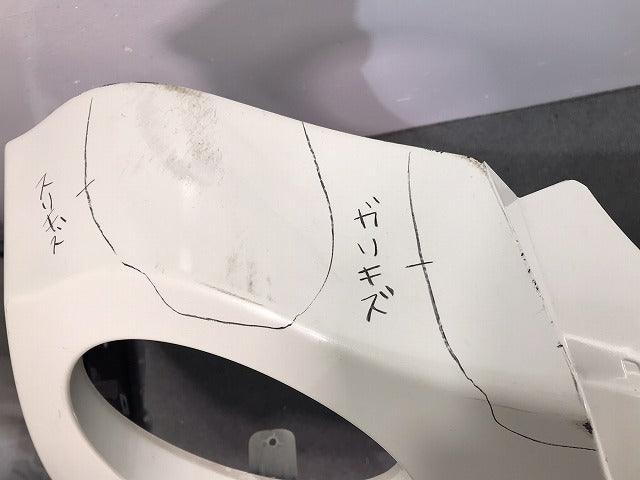 GT-R R35 純正 リアバンパー 85022 JF04H ブリリアントホワイトパール カラーNo.QAB 日産 (117532)
