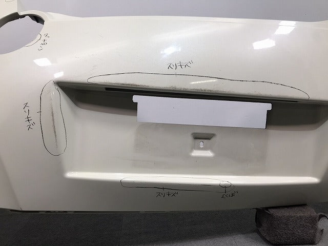 GT-R R35 純正 リアバンパー 85022 JF04H ブリリアントホワイトパール カラーNo.QAB 日産 (117532)
