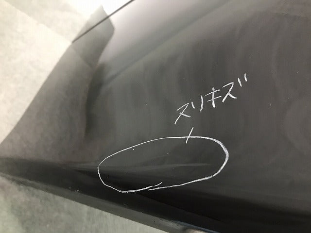 エルグランド ハイウェイスター E52/PE/PNE52/TE52/TNE52 純正 リアバンパー 85022 1JB0H ファントムブラックパール カラーNo.GAE(117543)