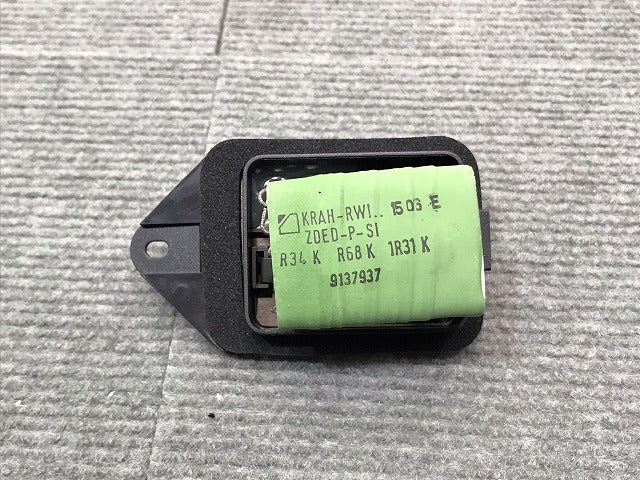 新品! 850/8B系/1994-1997 社外 ヒーターレジスター 9137937 V 9137937 ボルボ (117553)