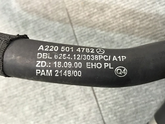 新品! Sクラス/W220/1998年～2005年 純正 ロアホース A220 501 4782 2205014782 メルセデスベンツ (117571)