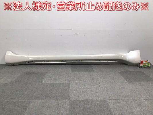 新車取り外し ランドクルーザー/ランクル/プラド 150系/TRJ150W/GDJ150W/GDJ151W/GRJ150W/151W 純正 右サイドステップ 75805-60050(117620)