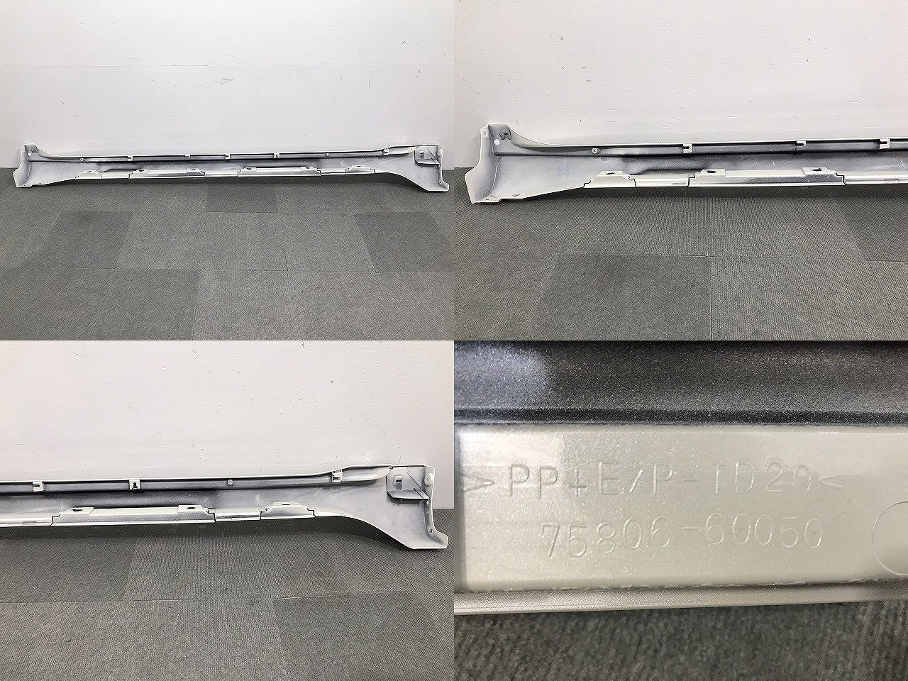 新車取り外し ランドクルーザー/ランクル/プラド 150系/TRJ150W/GDJ150W/GDJ151W/GRJ150W/151W 純正 左サイドステップ 75806-60050(117621)