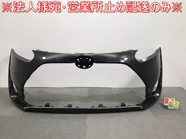 シエンタ 170系/NHP170G/NSP170G/NSP172G/NCP175G 純正 前期 フロントバンパー 52119-52891/52A01 ブラックマイカ カラーNo.209(117650)