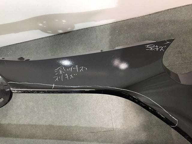 シエンタ 170系/NHP170G/NSP170G/NSP172G/NCP175G 純正 前期 フロントバンパー 52119-52891/52A01 ブラックマイカ カラーNo.209(117650)