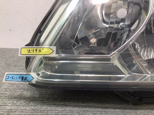 ノア/NOAH/60系/AZR60G/AZR65G 純正 後期 左ヘッドライト/ランプ キセノン HID AFS無 レベライザー 刻印OK KOITO 28-181 トヨタ (117662)