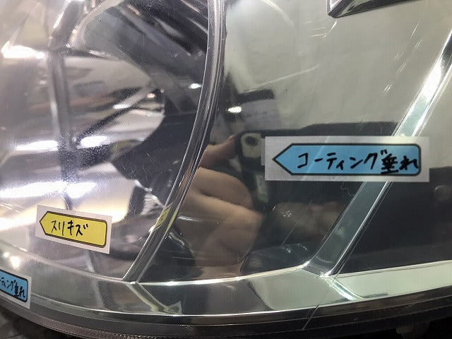 ノア/NOAH/60系/AZR60G/AZR65G 純正 後期 左ヘッドライト/ランプ キセノン HID AFS無 レベライザー 刻印OK KOITO 28-181 トヨタ (117662)