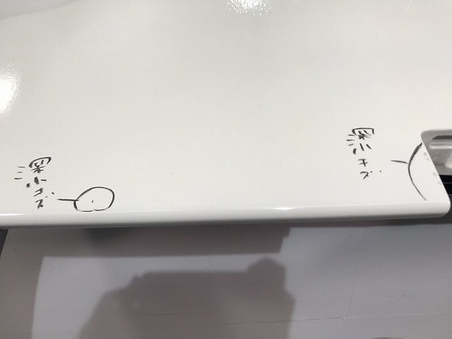 カローラ/フィールダー 16系/NZE161G/NZE164G/NKE165G/ZRE162G 純正 前期 リアゲート/バックドア/リアハッチ 内張り 67149-13650(117671)