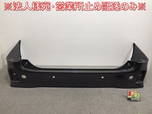 ヴェルファイア/Z/アルファード/S 30系/AGH30W/AGH35W/GGH30W/GGH35W/AYH30W 純正 リアバンパー 52159-58190/200/210 ガンメタ(117673)