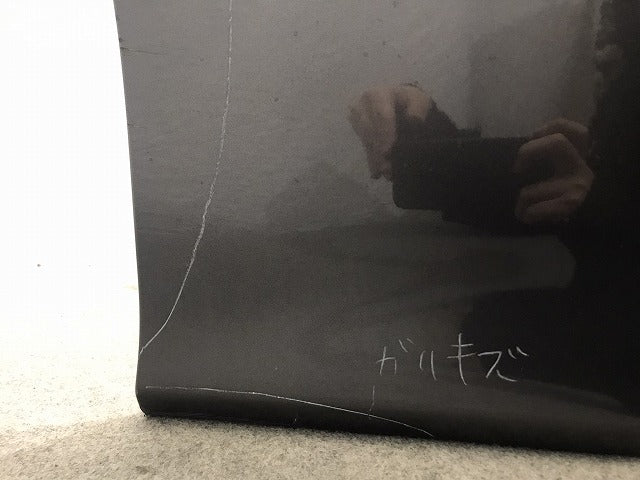 ヴェルファイア/Z/アルファード/S 30系/AGH30W/AGH35W/GGH30W/GGH35W/AYH30W 純正 リアバンパー 52159-58190/200/210 ガンメタ(117673)