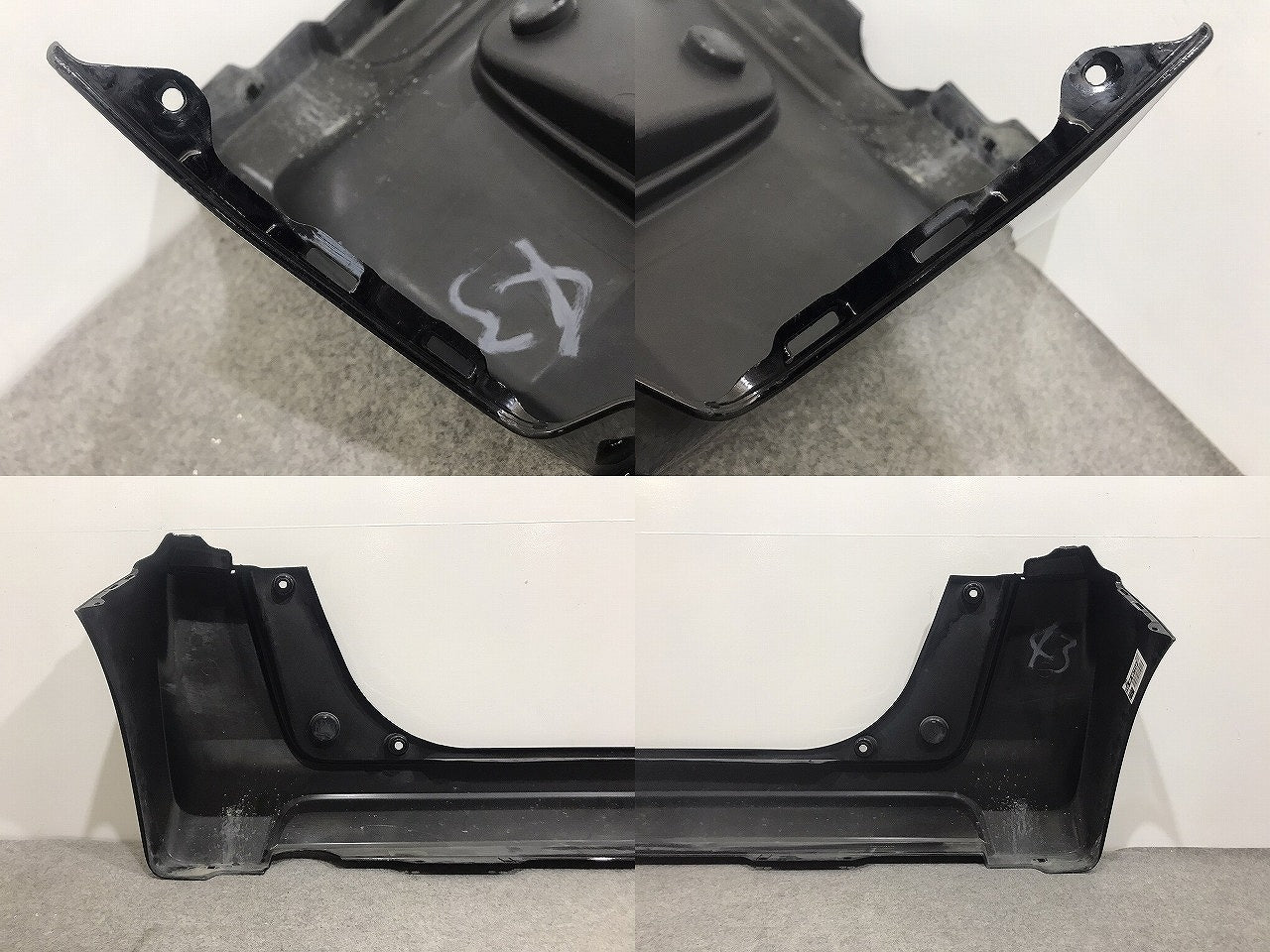 N-BOX/NBOX/Nボックス JF1/JF2 純正 リアバンパー 71501-TY0-0000 クリスタルブラックパール カラーNo.NH731P ホンダ/HONDA (117685)