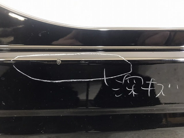 N-BOX/NBOX/Nボックス JF1/JF2 純正 リアバンパー 71501-TY0-0000 クリスタルブラックパール カラーNo.NH731P ホンダ/HONDA (117685)