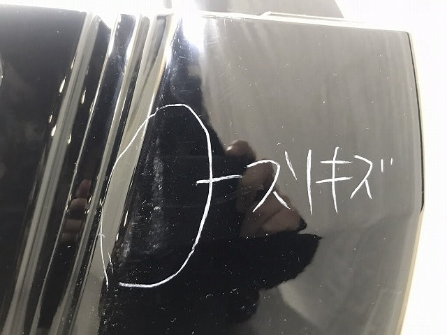 N-BOX/NBOX/Nボックス JF1/JF2 純正 リアバンパー 71501-TY0-0000 クリスタルブラックパール カラーNo.NH731P ホンダ/HONDA (117685)