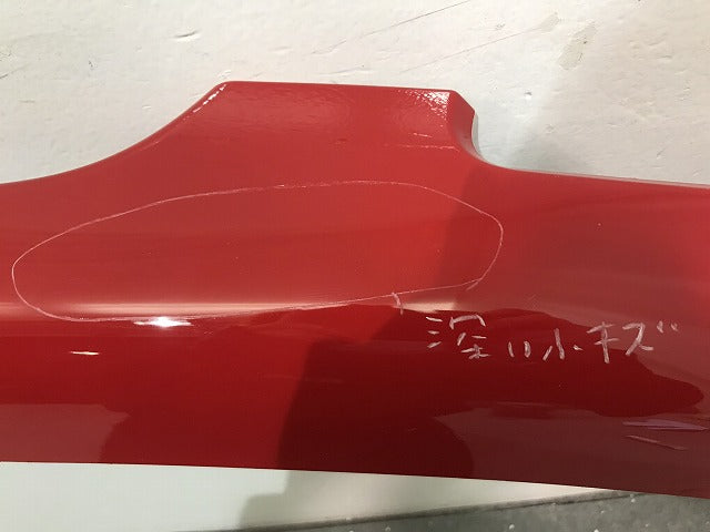新品! V70/SB系 純正 後期 フロントスポイラー 08693350 パッションレッド カラーNo.612 ボルボ/VOLVO (117698)