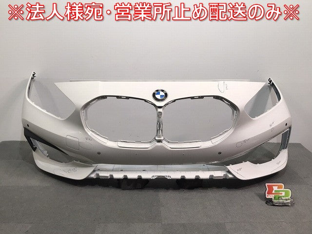 1シリーズ/F40 純正 フロントバンパー 511 17459708/51117459708 アルピンホワイトIII カラーNo.300 BMW (117712)