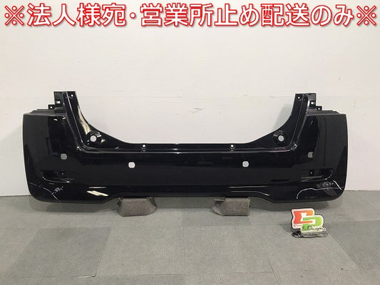 デイズルークス/DAYZ ROOX/eKスペース/ek SPACE B21A/B11A 純正 リアバンパー 6410C599 ブラックパール カラーNo.CAN 日産/三菱 (117725)
