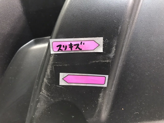X-TRAIL/エクストレイル T32/NT32/HT32/HNT32 純正 後期 リアバンパー 85022 6FR0H ダイヤモンドブラック カラーNo.G41 日産 (117730)