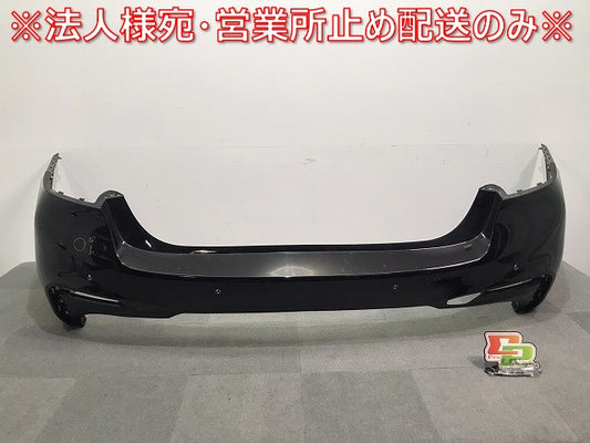 5シリーズ/G30 純正 リアバンパー 217 540 11/51 12 8064 711 ブラックサファイア カラーNo.475 BMW (117734)