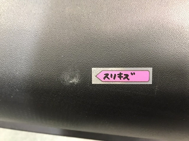 トランスポーター LT/1996-2006 純正 フロントバンパー 2D0 807 102/H/K/J/L/101/M/P/N/O 素地 フォルクスワーゲン/VW (117741)