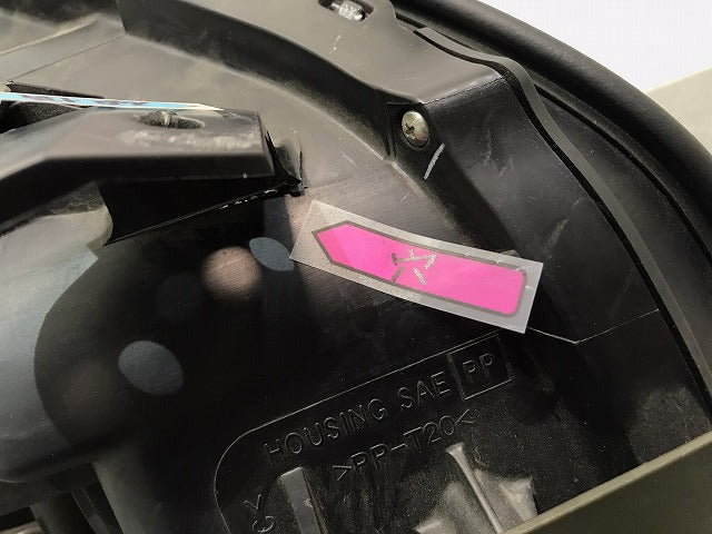 ジャンク! シーマ/プレジデント F50/GF50/GNF50/HF50/PGF50 純正 左ヘッドライト キセノン HID レベライザー バラスト P2940 日産 (117792)