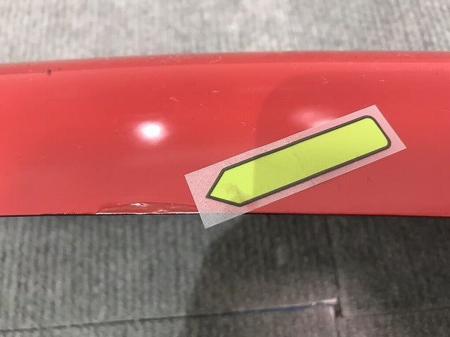 新車取り外し! V70/SB系/285 純正 後期 フロントスポイラー 39986574 パッションレッド カラーNo.612 ボルボ/VOLVO (117796)
