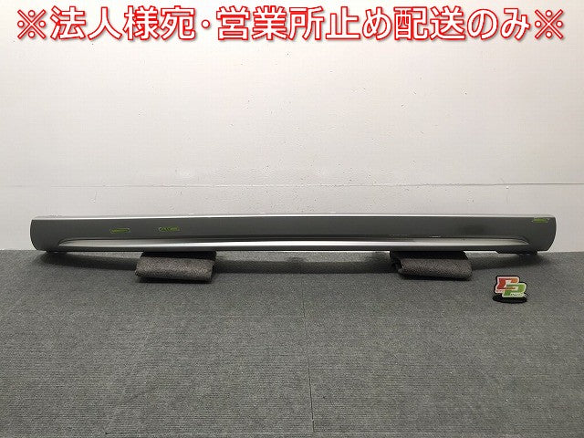 新車取り外し! ヴェゼル/VEZEL RV3/RV4/RV5/RV6 純正 リアガーニッシュ プロテクター 71562-3M0-N0 シルバー ホンダ/HONDA (117806)