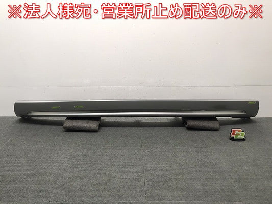 新車取り外し! ヴェゼル/VEZEL RV3/RV4/RV5/RV6 純正 リアガーニッシュ プロテクター 71562-3M0-N0 シルバー ホンダ/HONDA (117806)