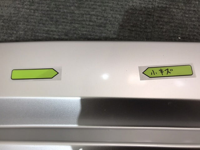 新車取り外し! ヴェゼル/VEZEL RV3/RV4/RV5/RV6 純正 リアガーニッシュ プロテクター 71562-3M0-N0 シルバー ホンダ/HONDA (117806)