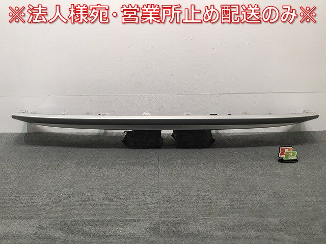 新車取り外し! ヴェゼル/VEZEL RV3/RV4/RV5/RV6 純正 リアガーニッシュ プロテクター 71562-3M0-N0 シルバー ホンダ (117815)