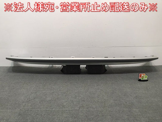 新車取り外し! ヴェゼル/VEZEL RV3/RV4/RV5/RV6 純正 リアガーニッシュ プロテクター 71562-3M0-N0 シルバー ホンダ (117815)
