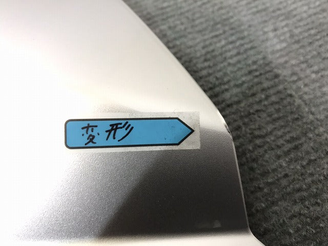 新車取り外し! ヴェゼル/VEZEL RV3/RV4/RV5/RV6 純正 リアガーニッシュ プロテクター 71562-3M0-N0 シルバー ホンダ (117815)