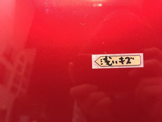 新車取り外し! ヴェゼル/VEZEL RV3/RV4/RV5/RV6 純正 リアスポイラー ルーフスポイラー/ウィング 74900-3M0 カラーNo.R565M ホンダ(117833)