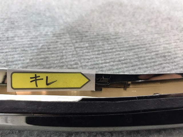 新車取り外し! オデッセイ/アブソルート RC1/RC2 純正 左フロント アッパーメッキモール/グリルモール W5776 メッキ ホンダ (117836)
