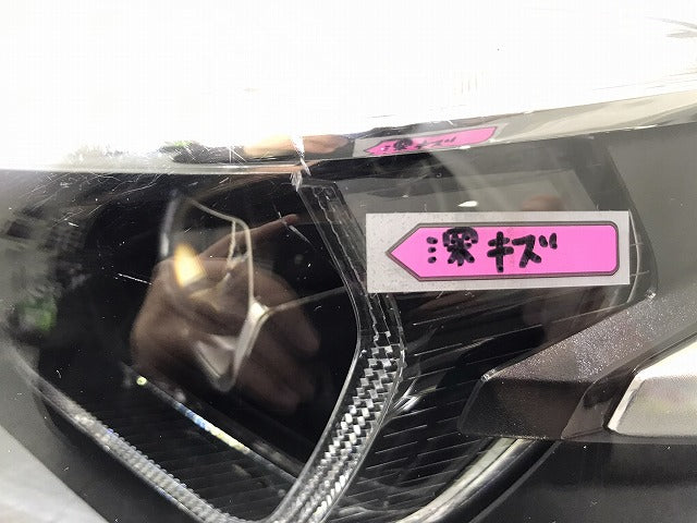 2シリーズ/F45/F46 純正 後期 左ヘッドライト/ランプ LED 8738643-04 BMW (117870)