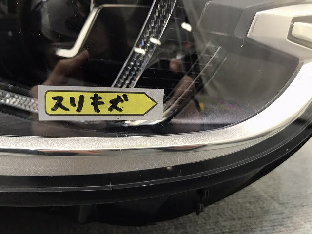 2シリーズ/F45/F46 純正 後期 左ヘッドライト/ランプ LED 8738643-04 BMW (117870)