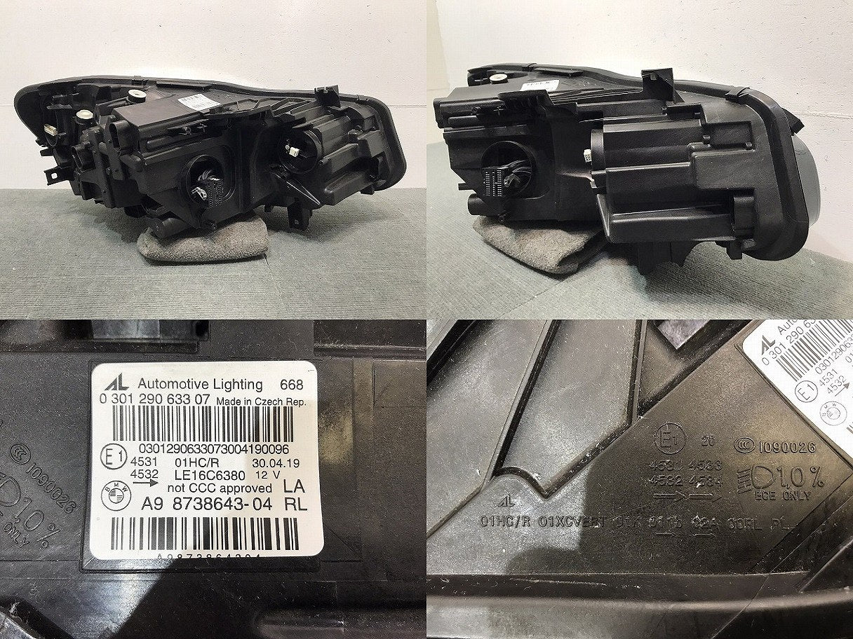 2シリーズ/F45/F46 純正 後期 左ヘッドライト/ランプ LED 8738643-04 BMW (117870)