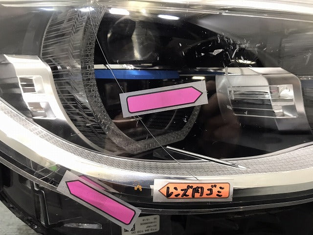 7シリーズ/G11/G12 純正 前期 右ヘッドライト/ランプ レーザー LED 7483252-01 BMW (117871)
