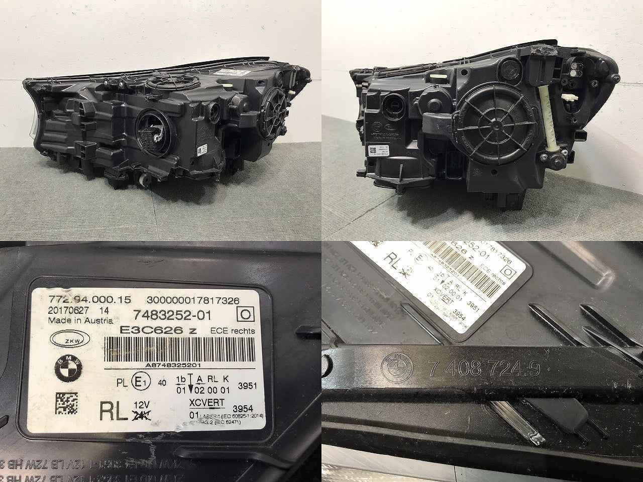7シリーズ/G11/G12 純正 前期 右ヘッドライト/ランプ レーザー LED 7483252-01 BMW (117871)