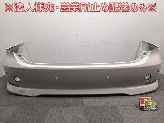 エスティマ/アエラス/ACR50W/ACR55W/GSR50W/GSR55W/AHR20W 純正 リアバンパー 52159-28560 ホワイトパールクリスタルシャイン 070(117876)